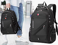 Туристические рюкзаки SwissGear 8810 с aux с ортопедической спинкой дорожные рюкзаки для ноутбука на 33л