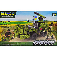 Конструктор "IBLOCK: Army", 172 дет