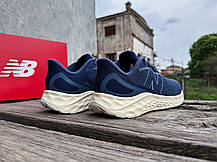 Чоловічі кросівки New Balance Arishi v4 MARISAN4 синій Оригінал, фото 6