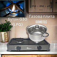 Настольная газовая плита DOMOTEC MS-6602 2 кф 6845