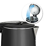 Електрочайник Aurora AU 3401 1750 Вт 1,8 л, фото 4