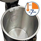 Електрочайник Aurora AU 3401 1750 Вт 1,8 л, фото 7