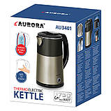 Електрочайник Aurora AU 3401 1750 Вт 1,8 л, фото 8