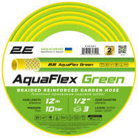 Шланг для поливу 2E AquaFlex Green 1\/2\" , 12м 3 шари, 10бар, -5+50°C (2E-GHE12GN12)