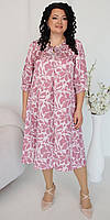 Платье женское большого размера из тонкой легкой ткани с стразами (c 54 по 64 р) Розовый