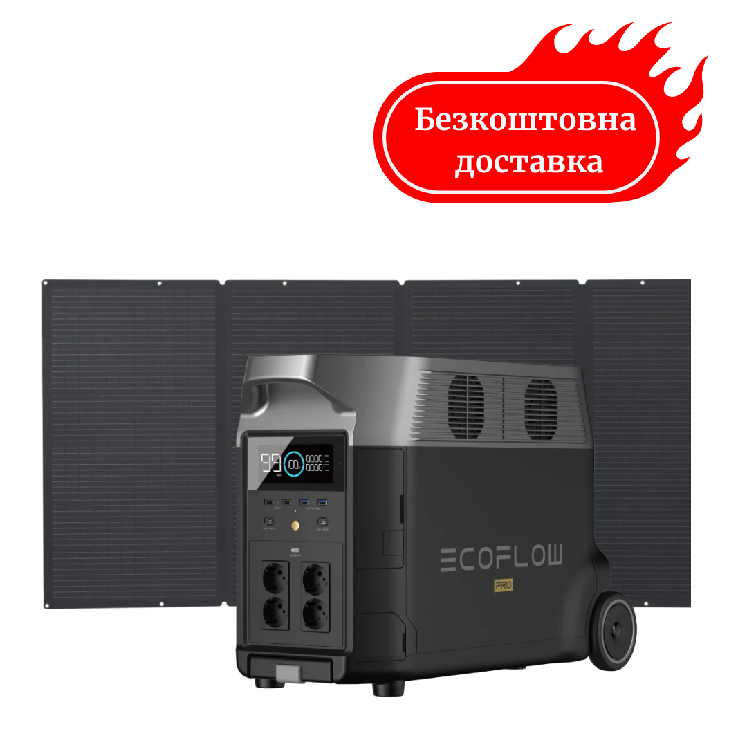 Комплект EcoFlow DELTA Pro + 400W Solar Panel