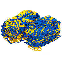 Сетка для Мини-футбола и Гандбола Zelart ЕВРО ЭЛИТ 1.1 SO-9558 цвет желтый-синий mn