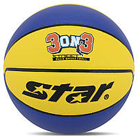 Мяч баскетбольный STAR 3ON3 BB4136C цвет желтый-синий js