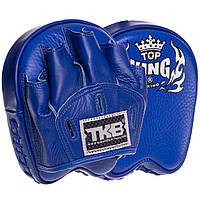 Лапа Изогнутая для бокса и единоборств TOP KING Professional TKFMP цвет синий mn