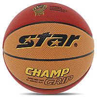 Мяч баскетбольный STAR CHAMP GRIP BB4277C цвет оранжевый-коричневый js
