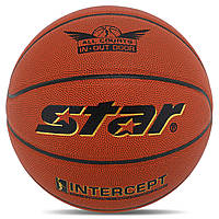 Мяч баскетбольный STAR INTERCEPT BB4505 цвет оранжевый js