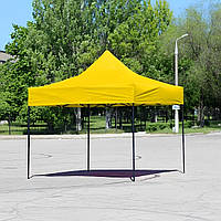 Торговый раздвижной шатер 3 х 3 м палатка гармошка Желтый