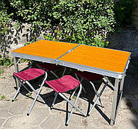 Компактный набор: стол со стульями на 4 персоны