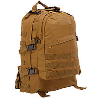 Рюкзак тактический штурмовой трехдневный Zelart ZK-10 цвет хаки mn