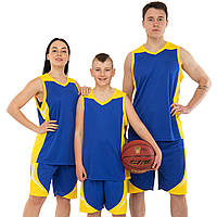 Форма баскетбольна LIDONG L046 розмір 3XL колір синій жовтий js