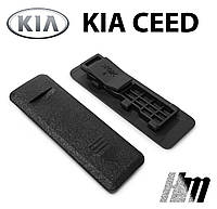 Заглушка рейлинга Kia Ceed (2006-2012) 872141H000