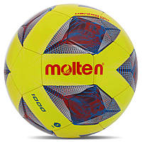 Мяч футбольный MOLTEN F5A1000 цвет желтый mn