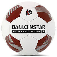 Мяч футбольный BALLONSTAR FB-4352 цвет белый-красный js