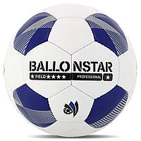 Мяч футбольный BALLONSTAR FB-4352 цвет белый-синий js