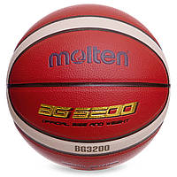 Мяч баскетбольный Composite Leather №7 MOLTEN B7G3200-1 оранжевый-синий js