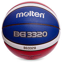 Мяч баскетбольный Composite Leather MOLTEN B7G3320 №7 оранжевый-синий js