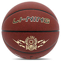 Мяч баскетбольный PU №7 LI-NING ROCK THE RIM LBQK2023-1 коричневый js