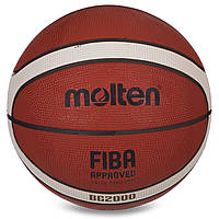 Мяч баскетбольный резиновый MOLTEN B7G2000 №7 коричневый js