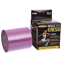 Кінезіотейп (Kinesio tape) Zelart BC-5503-7_5 розмір 5 м кольору в асортименті js