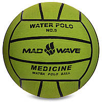 Мяч для водного поло MadWave M078002900W №5 зеленый js