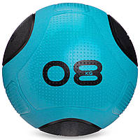 Мяч медицинский медбол Zelart Medicine Ball FI-2620-8 8кг синий-черный js