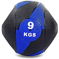 Мяч медицинский медбол с двумя ручками Record Medicine Ball FI-5111-9 9кг черный-синий js