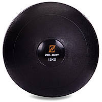 Мяч медицинский слэмбол для кроссфита Zelart SLAM BALL FI-2672-12 12к черный js