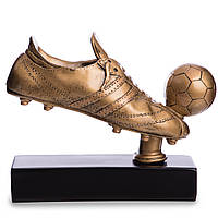 Статуэтка наградная спортивная Футбол Бутса с мячом Zelart C-1346-A js
