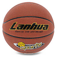Мяч баскетбольный LANHUA SPORTS BA-9285 №7 TPU оранжевый mn