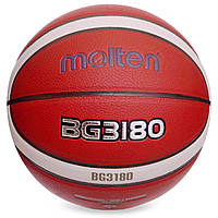 Мяч баскетбольный PU MOLTEN B7G3180 №7 оранжевый mn