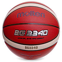 Мяч баскетбольный PU №7 MOLTEN B7G3340 оранжевый mn