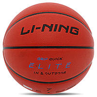 Мяч баскетбольный PU №7 LI-NING ELITE LBQK947-2 оранжевый mn