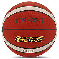 Мяч баскетбольный PU №7 MOLTEN B7G3600 оранжевый mn