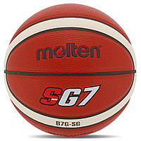 Мяч баскетбольный PU №7 MOLTEN B7G-SG оранжевый mn