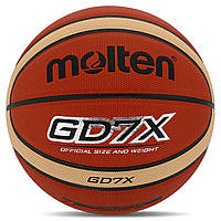 Мяч баскетбольный PU №7 MOLTEN BGD7X оранжевый mn