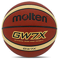 Мяч баскетбольный PU №7 MOLTEN BGW7X оранжевый mn