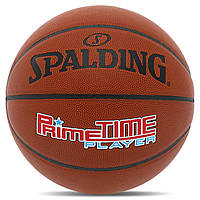 Мяч баскетбольный PU SPALDING PRIMETIME PLAYER 76885Y №7 коричневый mn