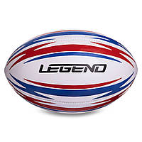 Мяч для регби LEGEND R-3288 №5 PVC белый-красный-синий mn