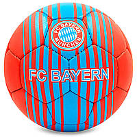 Мяч футбольный BAYERN MUNCHEN BALLONSTAR FB-6693 №5 красный-голубой mn