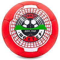 Мяч футбольный ШАХТЕР-ДОНЕЦК BALLONSTAR FB-0047-SH2 №5 красный-белый mn