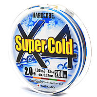 Шнур Duel Hardcore Super Cold X4 200m #0.4 5Color 0.11mm 3.6kg