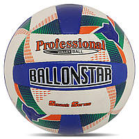 Мяч волейбольный BALLONSTAR VB-8859 №5 PU белый-синий-оранжевый mn