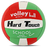 Мяч волейбольный HARD TOUCH VB-4383 №5 PU mn