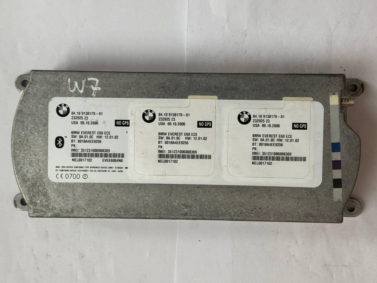 Електронний блок керування BMW 84.10 913 81 79-01 / 8410913817901 / 23292523