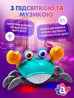 Детская интерактивная игрушка Танцующий краб